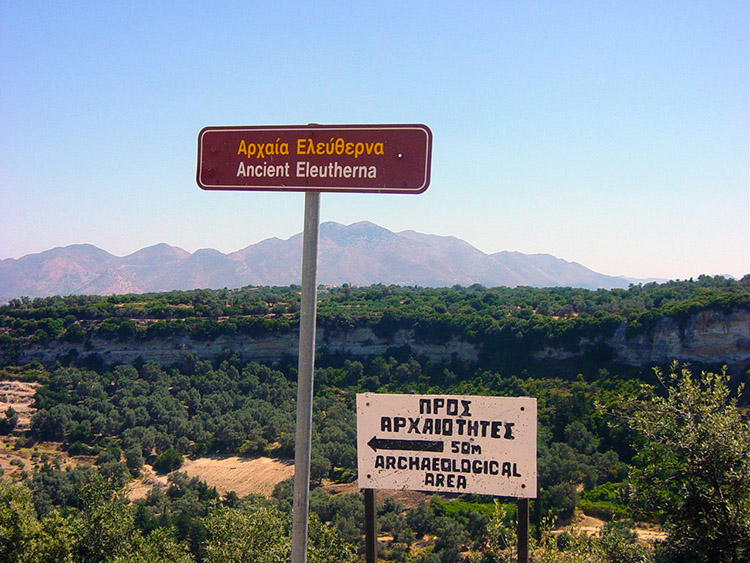 The site of the ancient Dorian Eleftherna city