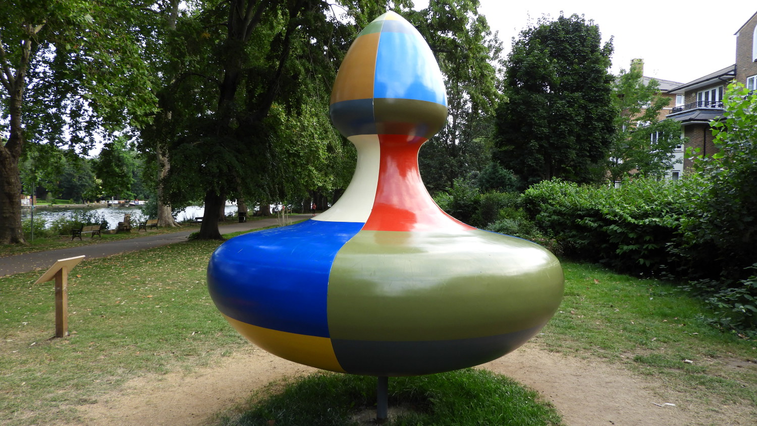 Roger Clarke's Spinning Sculpture